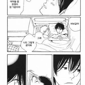 [mamedeppo] Ohmiya Kyoudai – Arashi dj [Kr] – Gay Manga sex 92