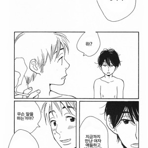 [mamedeppo] Ohmiya Kyoudai – Arashi dj [Kr] – Gay Manga sex 98