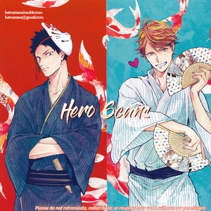 [Suzumaru Minta] Golden Sparkle (update c.3) [Eng] – Gay Manga thumbnail 001
