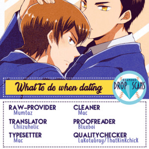 [Wasabi Saki / Wasabi Nayuki] What to do when dating – Daiya no Ace dj [Eng] – Gay Manga thumbnail 001