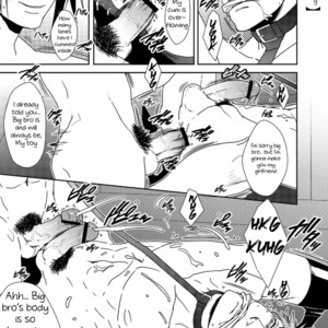 [Wasukoro (Sakaki)] Yaro o nugashite nani ga warui [Eng] – Gay Manga sex 5