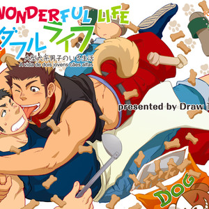 Gay Manga - [Draw Two (D-Raw 2)] Wonderful Life [Pt] – Gay Manga