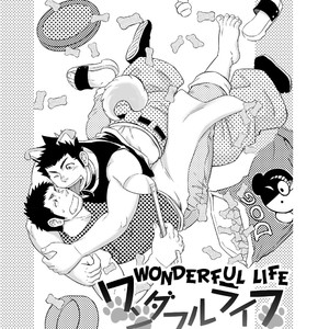 [Draw Two (D-Raw 2)] Wonderful Life [Pt] – Gay Manga sex 2