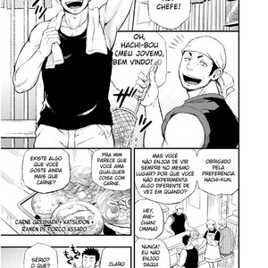 [Draw Two (D-Raw 2)] Wonderful Life [Pt] – Gay Manga sex 3