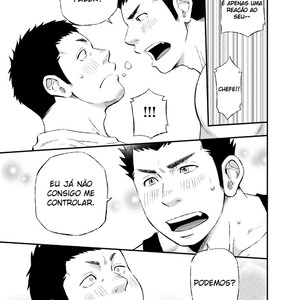 [Draw Two (D-Raw 2)] Wonderful Life [Pt] – Gay Manga sex 15