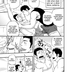 [Draw Two (D-Raw 2)] Wonderful Life [Pt] – Gay Manga sex 17