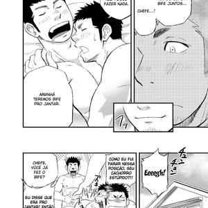 [Draw Two (D-Raw 2)] Wonderful Life [Pt] – Gay Manga sex 50