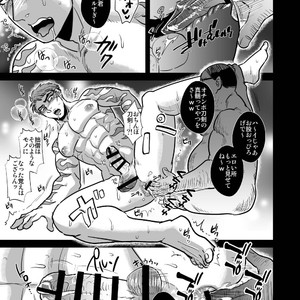 [Soy sauce][Imozuru-shiki (Utsubo Kazura)] Saniwa kara no nangyoukugyou de shukendou o kiwameru yamabushi Kunihiro – Touken Ranbu dj [JP] – Gay Manga sex 7