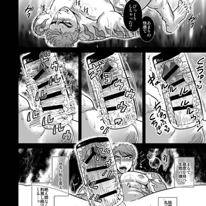 [Soy sauce][Imozuru-shiki (Utsubo Kazura)] Saniwa kara no nangyoukugyou de shukendou o kiwameru yamabushi Kunihiro – Touken Ranbu dj [JP] – Gay Manga sex 10