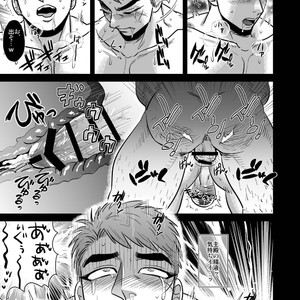 [Soy sauce][Imozuru-shiki (Utsubo Kazura)] Saniwa kara no nangyoukugyou de shukendou o kiwameru yamabushi Kunihiro – Touken Ranbu dj [JP] – Gay Manga sex 17
