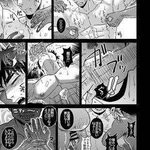 [Soy sauce] [Imozuru-shiki (Utsubo Kazura)] Kagami Taiga wa darenomono – kuroko no basuke dj [JP] – Gay Manga sex 15