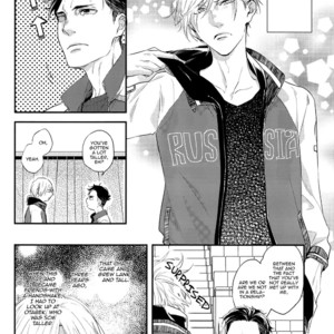 [Miyoshi Ayato/ 8go!] If, For Example, We Could Talk a Little About the Future and Tonight – Yuri!!! On Ice dj [Eng] – Gay Manga sex 8