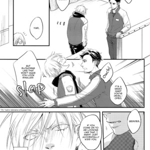 [Miyoshi Ayato/ 8go!] If, For Example, We Could Talk a Little About the Future and Tonight – Yuri!!! On Ice dj [Eng] – Gay Manga sex 9