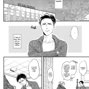 [Miyoshi Ayato/ 8go!] If, For Example, We Could Talk a Little About the Future and Tonight – Yuri!!! On Ice dj [Eng] – Gay Manga sex 10