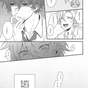 [Tsumugi] Sh?sansei no takai ni hito no sh?sansei no tei seikatsu – Hypnosis Mic dj [JP] – Gay Manga sex 4