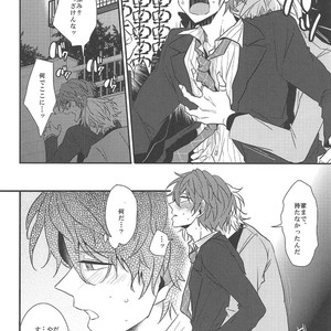 [Tsumugi] Sh?sansei no takai ni hito no sh?sansei no tei seikatsu – Hypnosis Mic dj [JP] – Gay Manga sex 9