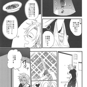 [Tsumugi] Sh?sansei no takai ni hito no sh?sansei no tei seikatsu – Hypnosis Mic dj [JP] – Gay Manga sex 17