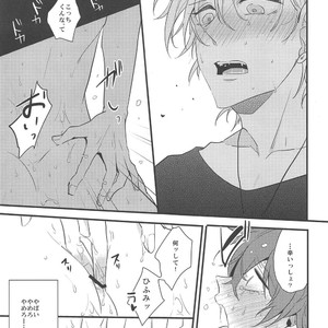 [Tsumugi] Sh?sansei no takai ni hito no sh?sansei no tei seikatsu – Hypnosis Mic dj [JP] – Gay Manga sex 19