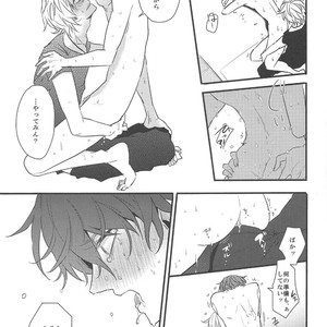 [Tsumugi] Sh?sansei no takai ni hito no sh?sansei no tei seikatsu – Hypnosis Mic dj [JP] – Gay Manga sex 21