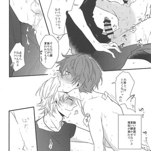 [Tsumugi] Sh?sansei no takai ni hito no sh?sansei no tei seikatsu – Hypnosis Mic dj [JP] – Gay Manga sex 22