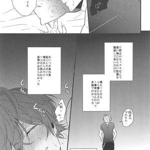 [Tsumugi] Sh?sansei no takai ni hito no sh?sansei no tei seikatsu – Hypnosis Mic dj [JP] – Gay Manga sex 23