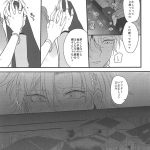 [Tsumugi] Sh?sansei no takai ni hito no sh?sansei no tei seikatsu – Hypnosis Mic dj [JP] – Gay Manga sex 27