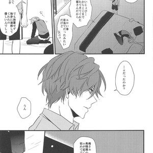 [Tsumugi] Sh?sansei no takai ni hito no sh?sansei no tei seikatsu – Hypnosis Mic dj [JP] – Gay Manga sex 31