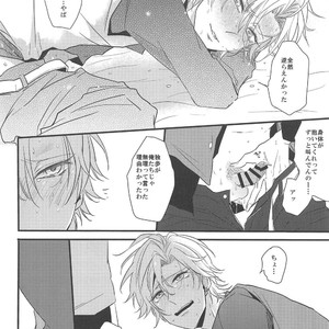 [Tsumugi] Sh?sansei no takai ni hito no sh?sansei no tei seikatsu – Hypnosis Mic dj [JP] – Gay Manga sex 32