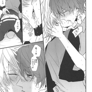 [Tsumugi] Sh?sansei no takai ni hito no sh?sansei no tei seikatsu – Hypnosis Mic dj [JP] – Gay Manga sex 33