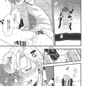 [Tsumugi] Sh?sansei no takai ni hito no sh?sansei no tei seikatsu – Hypnosis Mic dj [JP] – Gay Manga sex 37