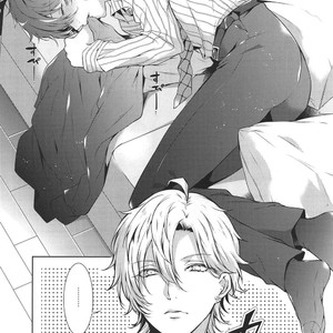 [Iris] Kami-kon wa dokusen yoku to m?kingu – Hypnosis Mic dj [JP] – Gay Manga sex 4