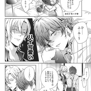 [Iris] Kami-kon wa dokusen yoku to m?kingu – Hypnosis Mic dj [JP] – Gay Manga sex 5