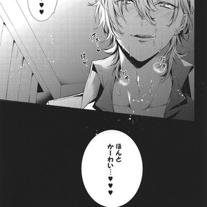 [Iris] Kami-kon wa dokusen yoku to m?kingu – Hypnosis Mic dj [JP] – Gay Manga sex 29
