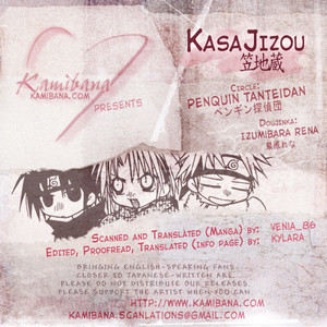 [IZUMIBARA Rena] Naruto dj – Kasajizou [Eng] – Gay Manga sex 2