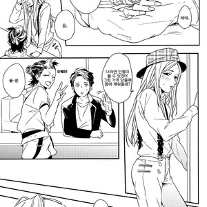 [kiron (kurahashi tomo)] Oh! Sammy! – Arashi dj [Kr] – Gay Manga sex 9