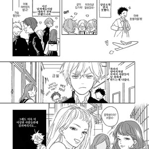 [Suzumaru Minta] Golden Sparkle (c.1) [Kr] – Gay Manga sex 13