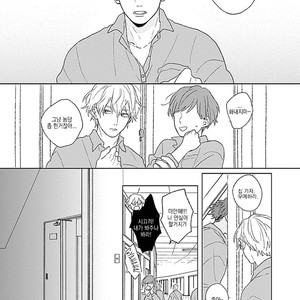 [Suzumaru Minta] Golden Sparkle (c.1) [Kr] – Gay Manga sex 25