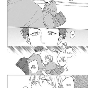 [Suzumaru Minta] Golden Sparkle (c.1) [Kr] – Gay Manga sex 29