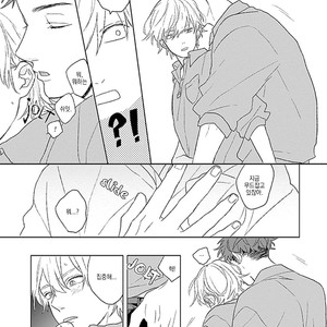 [Suzumaru Minta] Golden Sparkle (c.1) [Kr] – Gay Manga sex 34