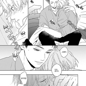 [Suzumaru Minta] Golden Sparkle (c.1) [Kr] – Gay Manga sex 39