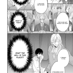 [Sakuraba Yurin] Ijiwaru na Tsukai no Netsu ni Oborete (c.1) [Eng] – Gay Manga sex 9