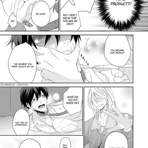 [Sakuraba Yurin] Ijiwaru na Tsukai no Netsu ni Oborete (c.1) [Eng] – Gay Manga sex 10
