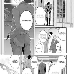 [Sakuraba Yurin] Ijiwaru na Tsukai no Netsu ni Oborete (c.1) [Eng] – Gay Manga sex 14