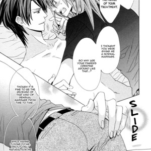 [Minami Haruka] Sexy?Aroma?Night ~ 2 [Eng] – Gay Manga sex 18
