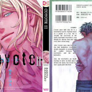 Gay Manga - [ZARIYA Ranmaru] Coyote vol.2 [Eng] – Gay Manga