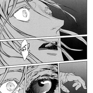 [ZARIYA Ranmaru] Coyote vol.2 [Eng] – Gay Manga sex 109