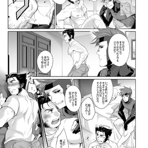 [Wakatobi Tyakku] Akame no Otoko wa Iji ga Warui! [JP] – Gay Manga sex 4