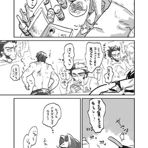 [Wakatobi Tyakku] Akame no Otoko wa Iji ga Warui! [JP] – Gay Manga sex 18
