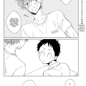 [Kotsume Rokku] Hoshigari-chan no Kareshi Ka Keikaku (update c.3+3.5) [Eng] – Gay Manga sex 32