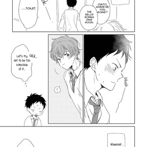 [Kotsume Rokku] Hoshigari-chan no Kareshi Ka Keikaku (update c.3+3.5) [Eng] – Gay Manga sex 35